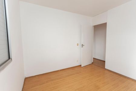 Apartamento à venda com 50m², 2 quartos e 1 vagaQuarto 1
