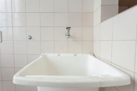 Apartamento à venda com 50m², 2 quartos e 1 vagaÁrea de Serviço