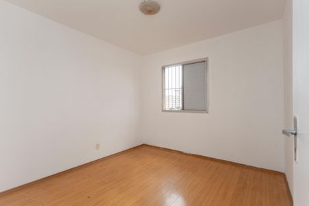 Apartamento à venda com 50m², 2 quartos e 1 vagaQuarto 1