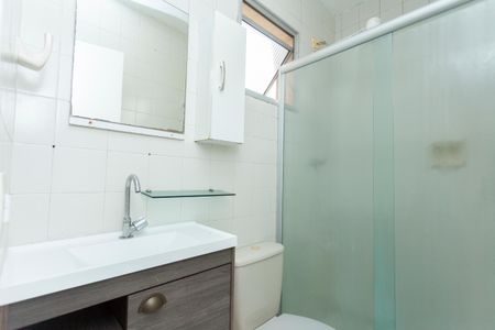 Apartamento à venda com 50m², 2 quartos e 1 vagaBanheiro