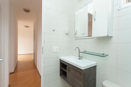 Apartamento à venda com 50m², 2 quartos e 1 vagaBanheiro