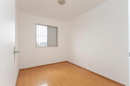 Apartamento à venda com 50m², 2 quartos e 1 vagaQuarto 2