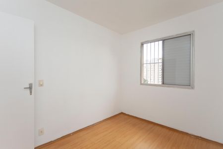Apartamento à venda com 50m², 2 quartos e 1 vagaQuarto 2