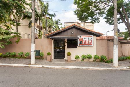 Apartamento à venda com 50m², 2 quartos e 1 vagaFachada