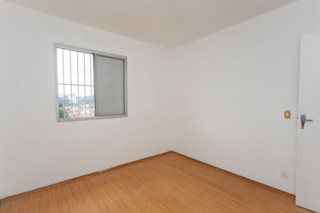 Apartamento à venda com 50m², 2 quartos e 1 vagaQuarto 1
