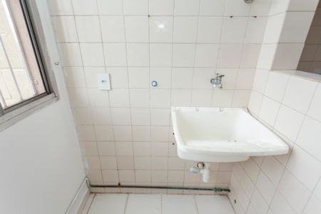 Apartamento à venda com 50m², 2 quartos e 1 vagaÁrea de Serviço