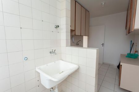 Apartamento à venda com 50m², 2 quartos e 1 vagaÁrea de Serviço