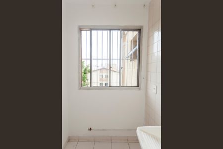 Apartamento à venda com 50m², 2 quartos e 1 vagaÁrea de Serviço