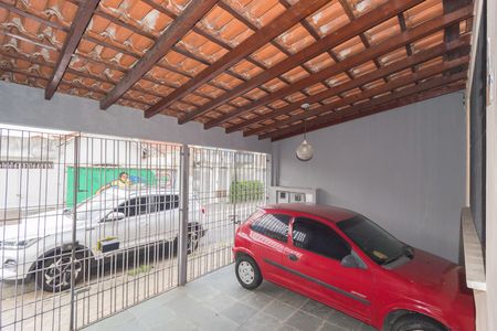 Casa à venda com 200m², 4 quartos e 2 vagas Casa à venda com 200m², 4 quartos e 2 vagasGaragem