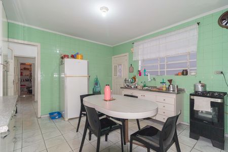 Casa à venda com 200m², 4 quartos e 2 vagas Casa à venda com 200m², 4 quartos e 2 vagasCozinha