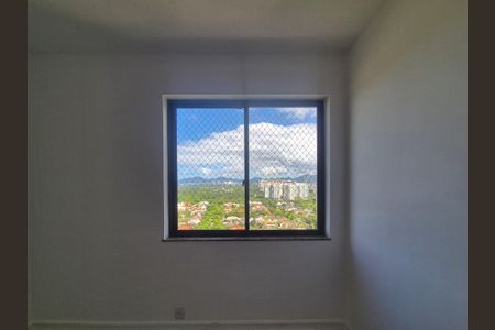 Apartamento à venda com 110m², 2 quartos e 1 vagaSuite