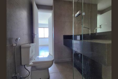 Apartamento à venda com 110m², 2 quartos e 1 vagaBanheiro da Suíte