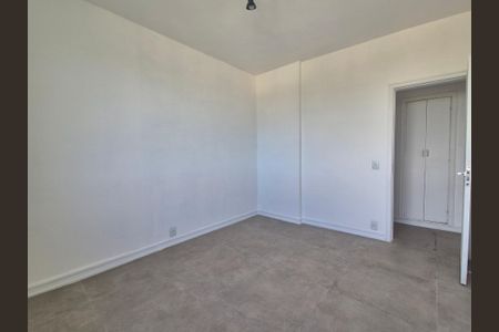 Apartamento à venda com 110m², 2 quartos e 1 vagaQuarto 1