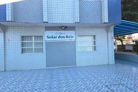 Studio para alugar com 48m², 1 quarto e 1 vaga Studio para alugar com 48m², 1 quarto e 1 vagaÁrea comum