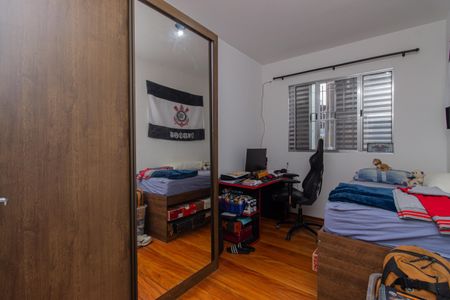 Casa à venda com 118m², 3 quartos e 1 vaga Casa à venda com 118m², 3 quartos e 1 vagaQuarto 1