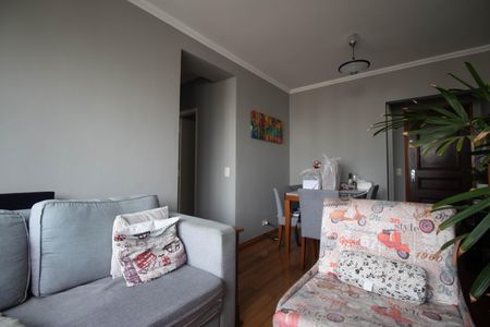 Apartamento à venda com 74m², 2 quartos e 1 vaga Apartamento à venda com 74m², 2 quartos e 1 vagaSala