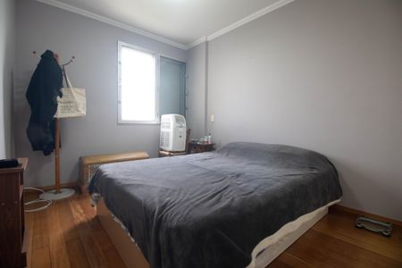 Apartamento à venda com 74m², 2 quartos e 1 vaga Apartamento à venda com 74m², 2 quartos e 1 vagaQuarto 1