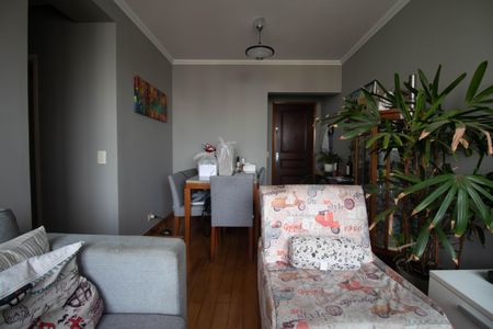 Apartamento à venda com 74m², 2 quartos e 1 vaga Apartamento à venda com 74m², 2 quartos e 1 vagaSala