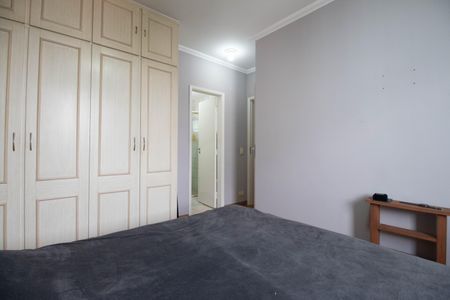 Apartamento à venda com 74m², 2 quartos e 1 vaga Apartamento à venda com 74m², 2 quartos e 1 vagaQuarto 1