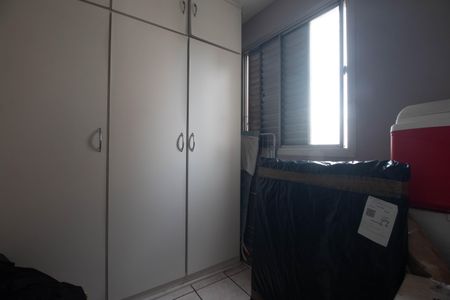 Apartamento à venda com 74m², 2 quartos e 1 vaga Apartamento à venda com 74m², 2 quartos e 1 vagaQuarto