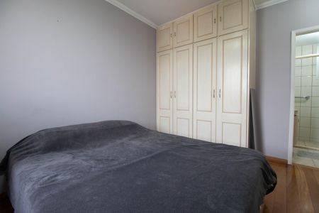 Apartamento à venda com 74m², 2 quartos e 1 vaga Apartamento à venda com 74m², 2 quartos e 1 vagaQuarto 1