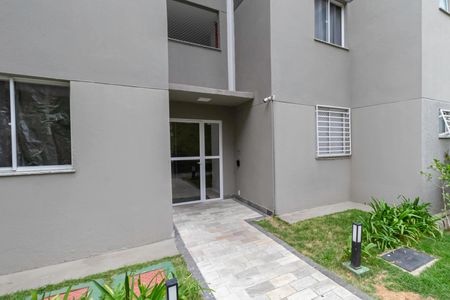 Apartamento à venda com 43m², 2 quartos e 1 vagaEntrada