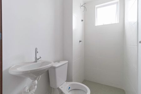 Apartamento à venda com 43m², 2 quartos e 1 vagaBanheiro social