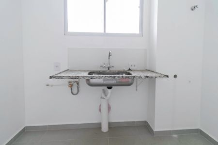 Apartamento à venda com 43m², 2 quartos e 1 vagaCozinha e Área de Serviço