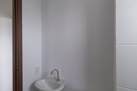 Apartamento à venda com 43m², 2 quartos e 1 vagaBanheiro social