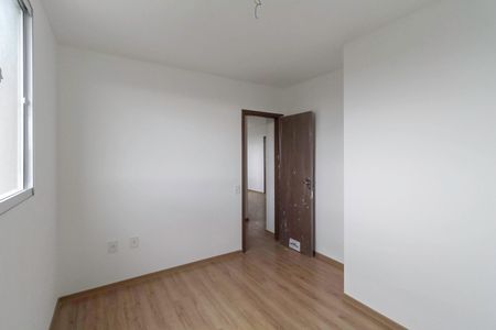 Apartamento à venda com 43m², 2 quartos e 1 vagaQuarto 1