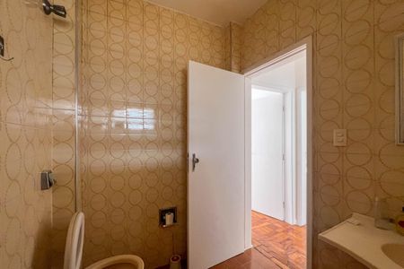 Apartamento à venda com 60m², 2 quartos e sem vagaBanheiro