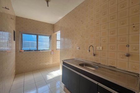 Apartamento à venda com 60m², 2 quartos e sem vagaCozinha e área de serviço