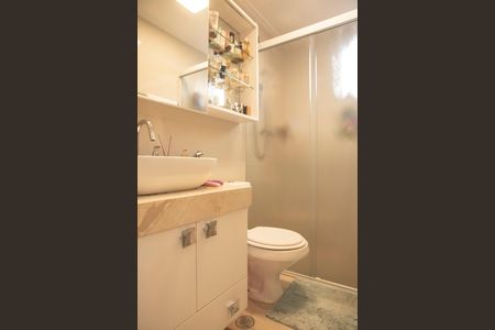 Apartamento à venda com 115m², 2 quartos e 2 vagasBanheiro da Suíte 1