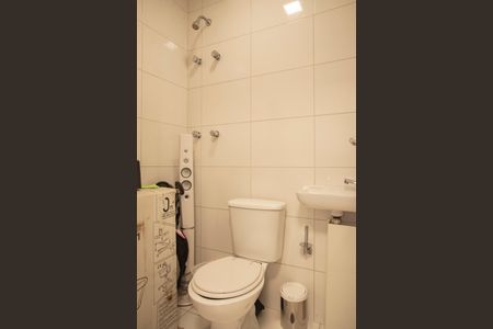 Apartamento à venda com 115m², 2 quartos e 2 vagasBanheiro de Serviço