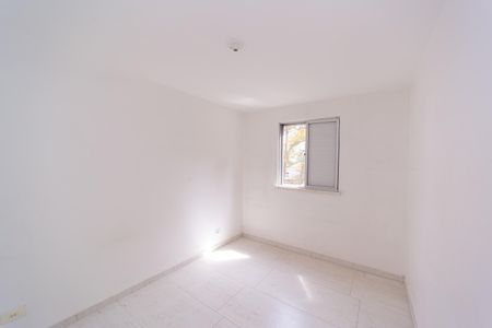 Apartamento à venda com 57m², 2 quartos e 1 vagaQuarto 1