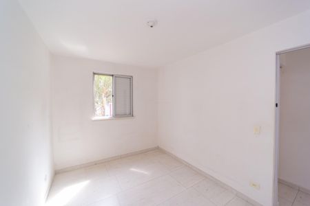 Apartamento à venda com 57m², 2 quartos e 1 vagaQuarto 1