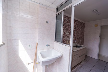 Apartamento à venda com 57m², 2 quartos e 1 vagaÁrea de Serviço