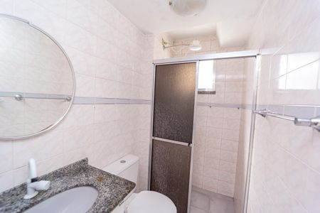 Apartamento à venda com 57m², 2 quartos e 1 vagaBanheiro
