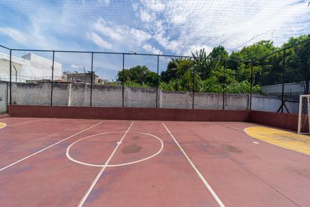 Apartamento à venda com 57m², 2 quartos e 1 vagaQuadra