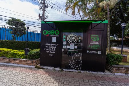 Apartamento à venda com 57m², 2 quartos e 1 vagaMini Mercado