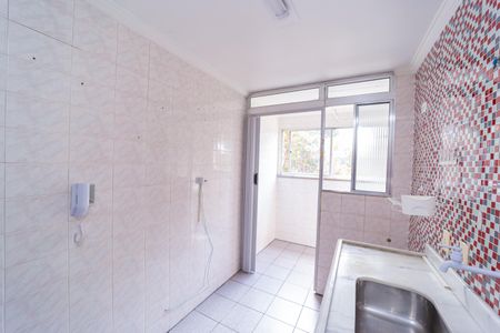 Apartamento à venda com 57m², 2 quartos e 1 vagaCozinha