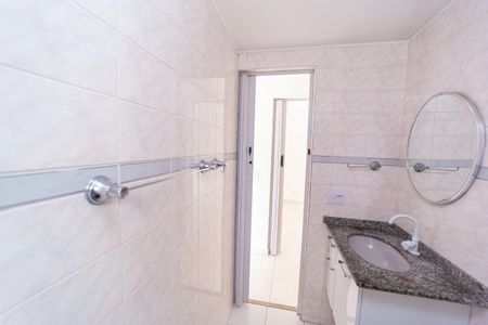 Apartamento à venda com 57m², 2 quartos e 1 vagaBanheiro