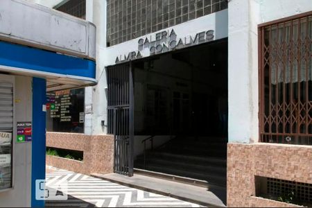 Apartamento à venda com 46m², 1 quarto e sem vagaFachada