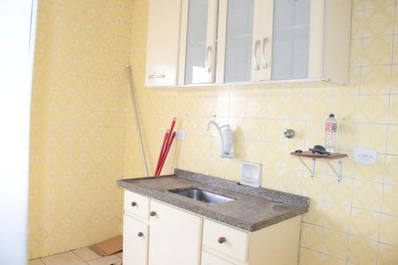 Apartamento à venda com 46m², 1 quarto e sem vagaCozinha