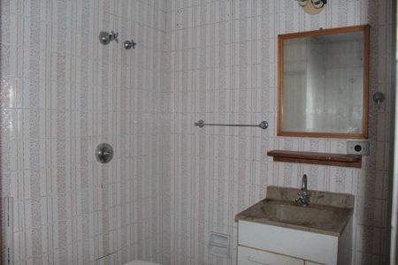 Apartamento à venda com 46m², 1 quarto e sem vagaBanheiro