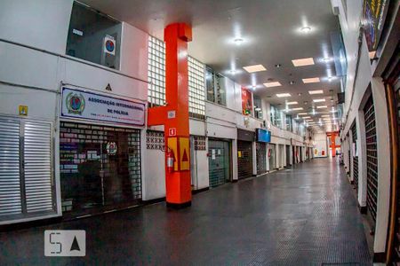 Apartamento à venda com 46m², 1 quarto e sem vagaÁrea comum