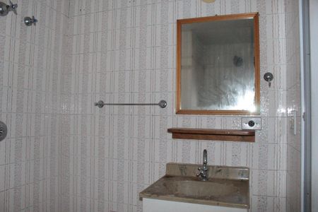 Apartamento à venda com 46m², 1 quarto e sem vagaBanheiro