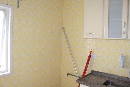 Apartamento à venda com 46m², 1 quarto e sem vagaCozinha
