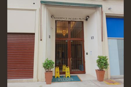 Studio à venda com 23m², 1 quarto e sem vaga Studio à venda com 23m², 1 quarto e sem vagaFachada