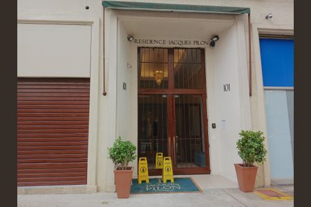 Studio à venda com 23m², 1 quarto e sem vaga Studio à venda com 23m², 1 quarto e sem vagaFachada